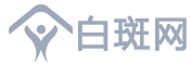 白源网